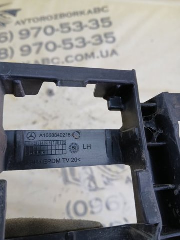 A1668840215 MERCEDES купить в Киев