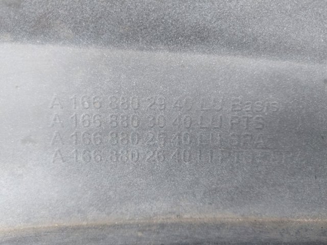 MERCEDES A1668853125 Бампер передний в наличии Каменское