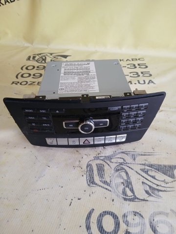 A1669005115 купить Украина