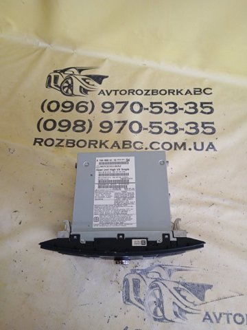 A1669005115 купить Одесса