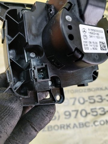 A1669050003 MERCEDES Блок кнопок центральной консоли купить в Черкассы