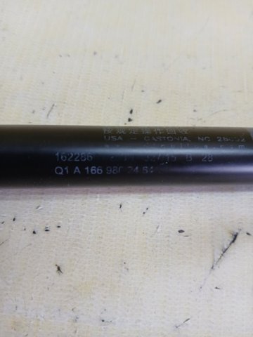 A1669802464 Амортизатор капота правый купить Винница