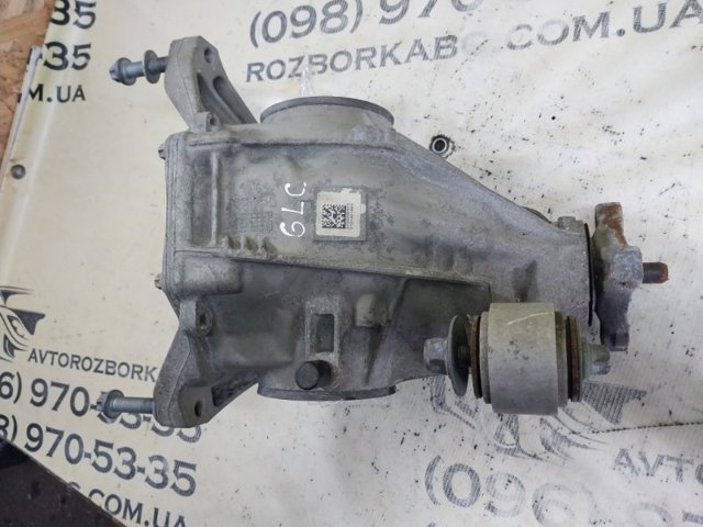 A2053500501 купить Чернигов