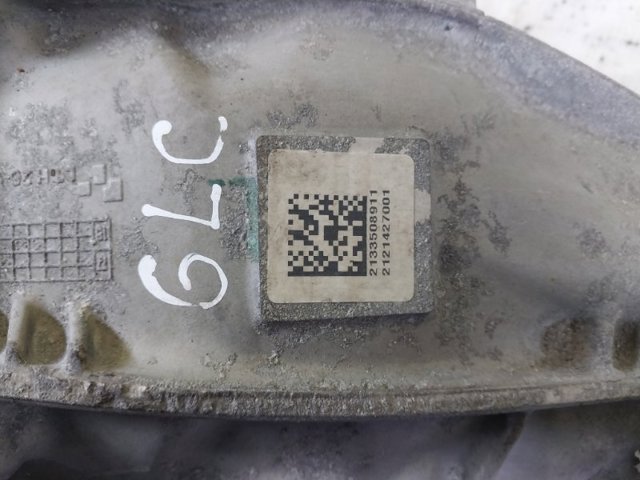 A2053500501 купить Чернигов