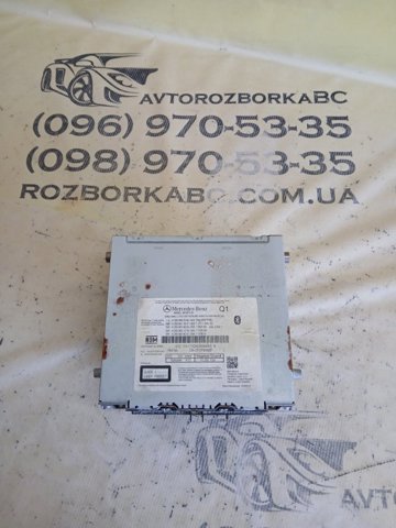 A2059003344 MERCEDES купить в Днепр