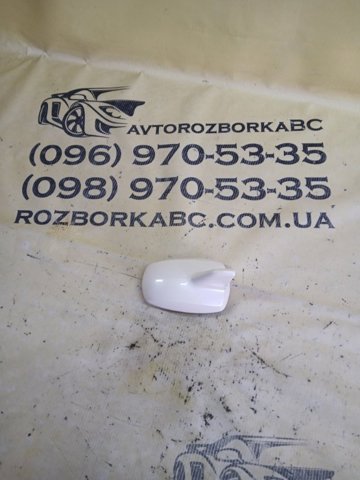 A2128201775 Антенна купить Кривой Рог