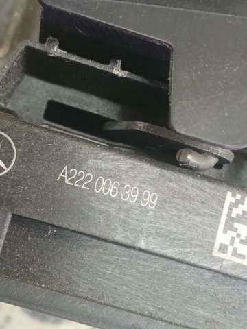Внутренний дверной замок A2220063999 MERCEDES
