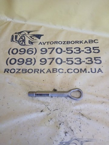 A2223150000 MERCEDES Крюк буксировочный купить в Украина