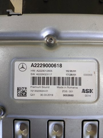 MERCEDES A2229000618 в наличии Черновцы