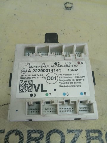 Блок комфорта передней двери A2229001414 MERCEDES