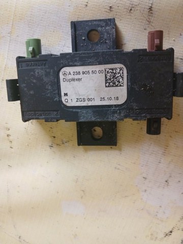 MERCEDES A2389055000 в наличии Павлоград