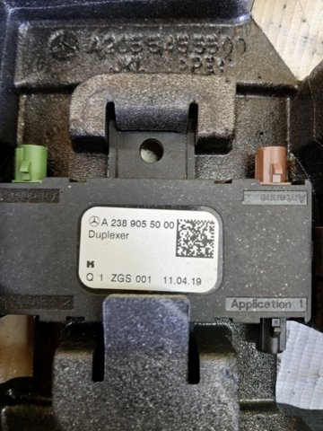 MERCEDES A2389055000 в наличии Днепр