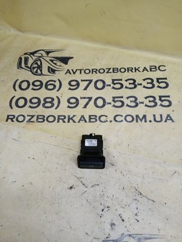 Кнопка электромеханического стояночного тормоза A2469050451 MERCEDES