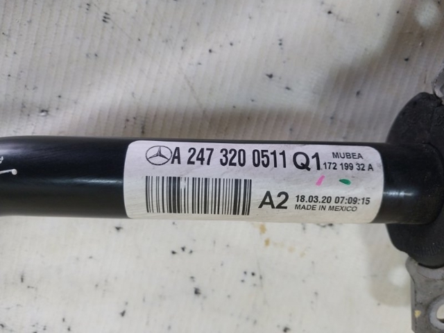 MERCEDES A2473200511 Стабилизатор передний в наличии Тернополь