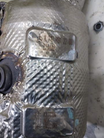 MERCEDES A2474907100 Передняя часть глушителя в наличии Львов