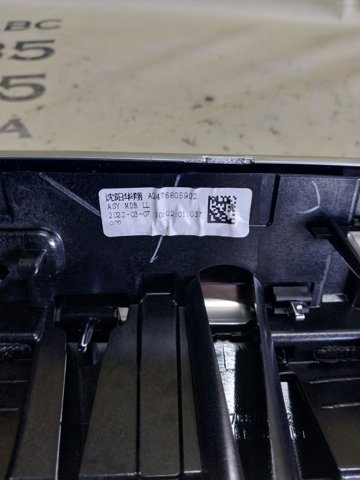 A2476805902 Молдинг (накладка) приборной панели "торпедо" правый купить Черновцы