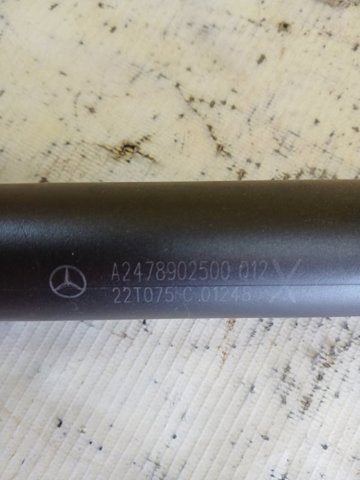 Амортизатор для багажника газовый A2478902500 MERCEDES