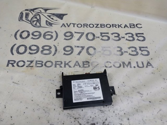 A2479002009 MERCEDES купить в Одесса