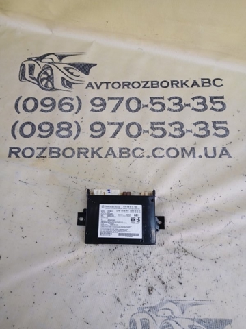A2479009012 купить Сумы