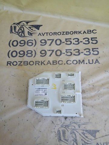 A2479009015 Mercedes