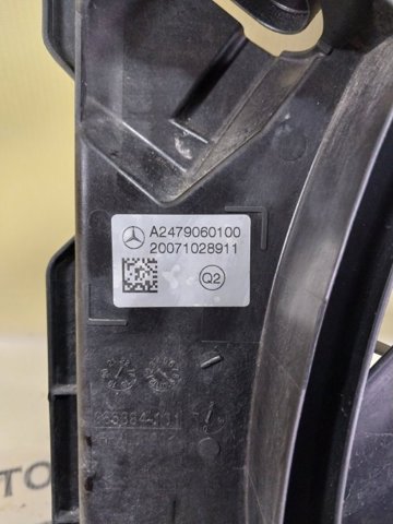 A2479060100 Диффузор радиатора кондиционера, в сборе с крыльчаткой и мотором купить Харьков
