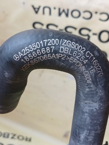 MERCEDES A2535017200 Нижний шлаг радиатора охлаждения в наличии Николаев