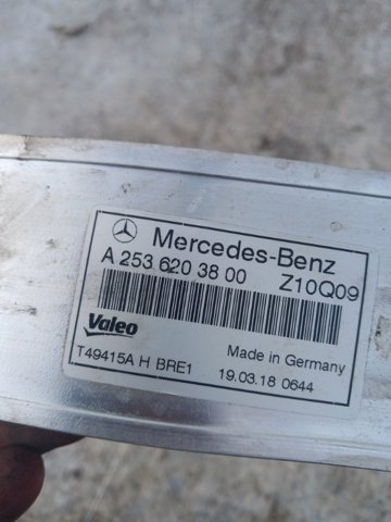 A2536203800 MERCEDES Усилитель переднего бампера купить в Полтава