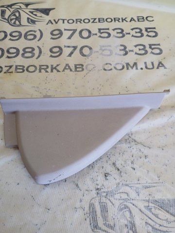 A2536800607 MERCEDES купить в Сумы