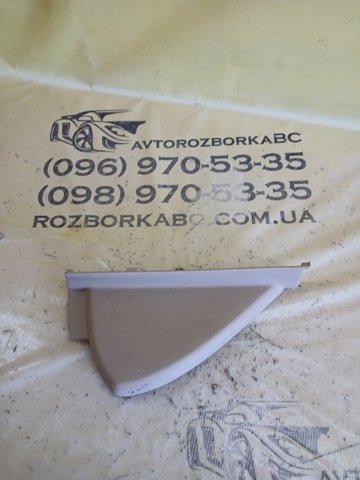 MERCEDES A2536800607 в наличии Львов