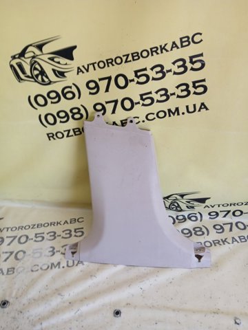 MERCEDES A2536900525 в наличии Павлоград