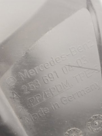 Подкрылок крыла переднего правый задний A2536910403 MERCEDES
