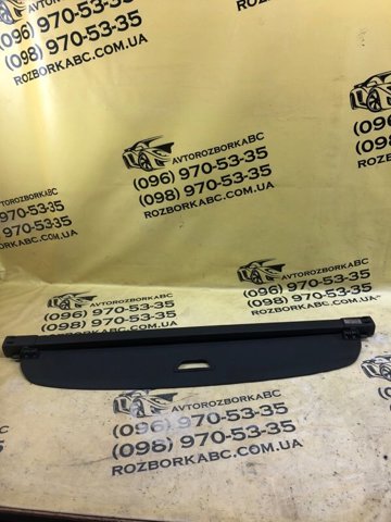 MERCEDES A2538109002 Шторка багажного отсека в наличии Житомир
