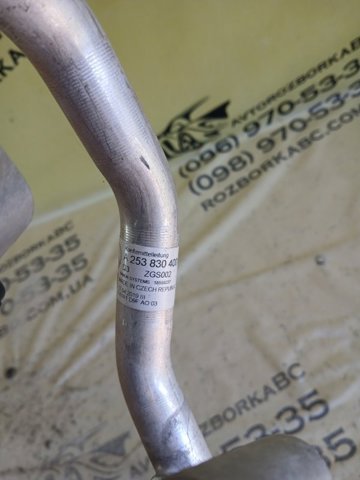 MERCEDES A2538304001 в наличии Чернигов