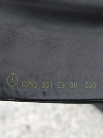 A2538315900 MERCEDES купить в Киев