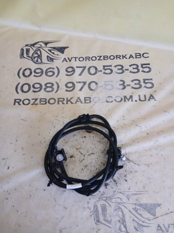 A2538602200 Форсунка омывателя лобового стекла купить Хмельницкий