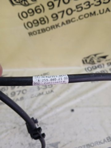 MERCEDES A2538602300 Форсунка омывателя в наличии Украина