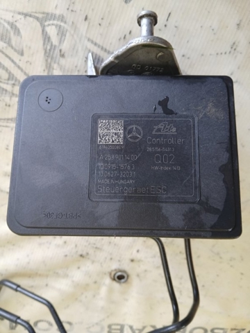MERCEDES A2539011400 в наличии Чернигов