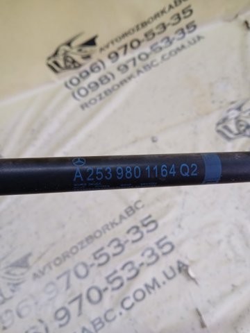 A2539801164 MERCEDES Амортизатор капота левый купить в Винница