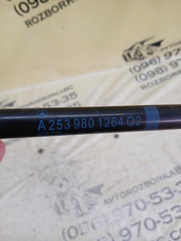 Стойка капота правая A2539801264 MERCEDES