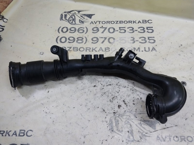 A2600900300 купить Черкассы
