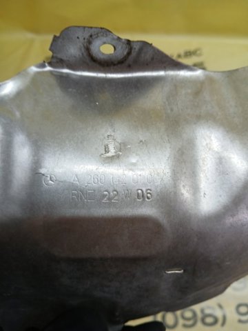 MERCEDES A2601420100 в наличии Кривой Рог