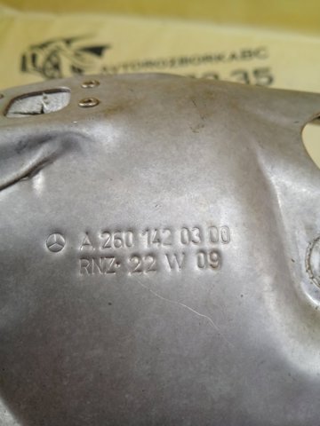 A2601420300 MERCEDES купить в Полтава