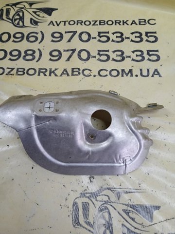 A2601420300 купить Киев