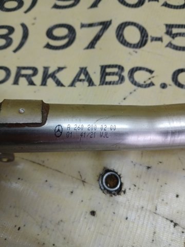 MERCEDES A2602000200 в наличии Каменское