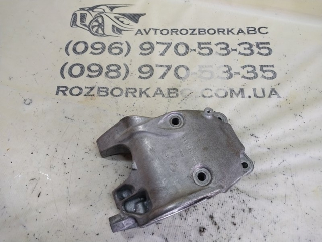 A2602230000 купить Черновцы