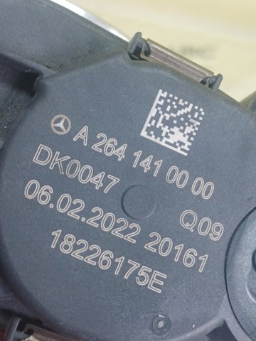 Дроссельная заслонка в сборе A2641410000 MERCEDES