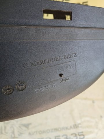 Воздухозаборник A2740900900 MERCEDES