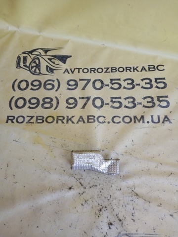 MERCEDES A2761509375 в наличии Ужгород
