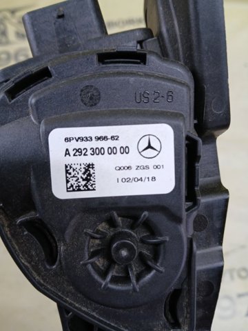 A2923000000 Педаль газа купить Сумы