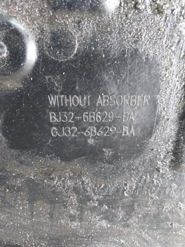LAND ROVER BJ326B629BA в наличии Винница